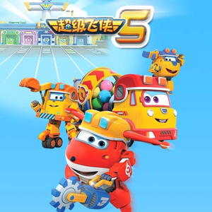 色色色色色色免费视频
