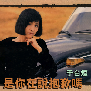 色色色色色色免费视频
