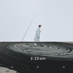 色色色色色色免费视频
